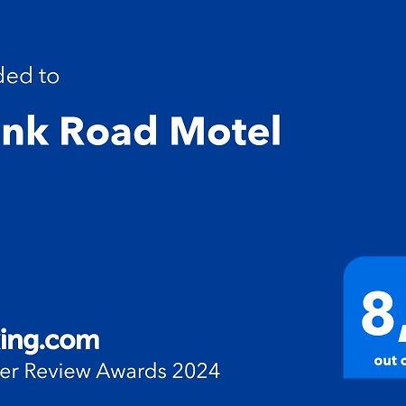 Trunk Road Motel Су Сент Мари Екстериор снимка