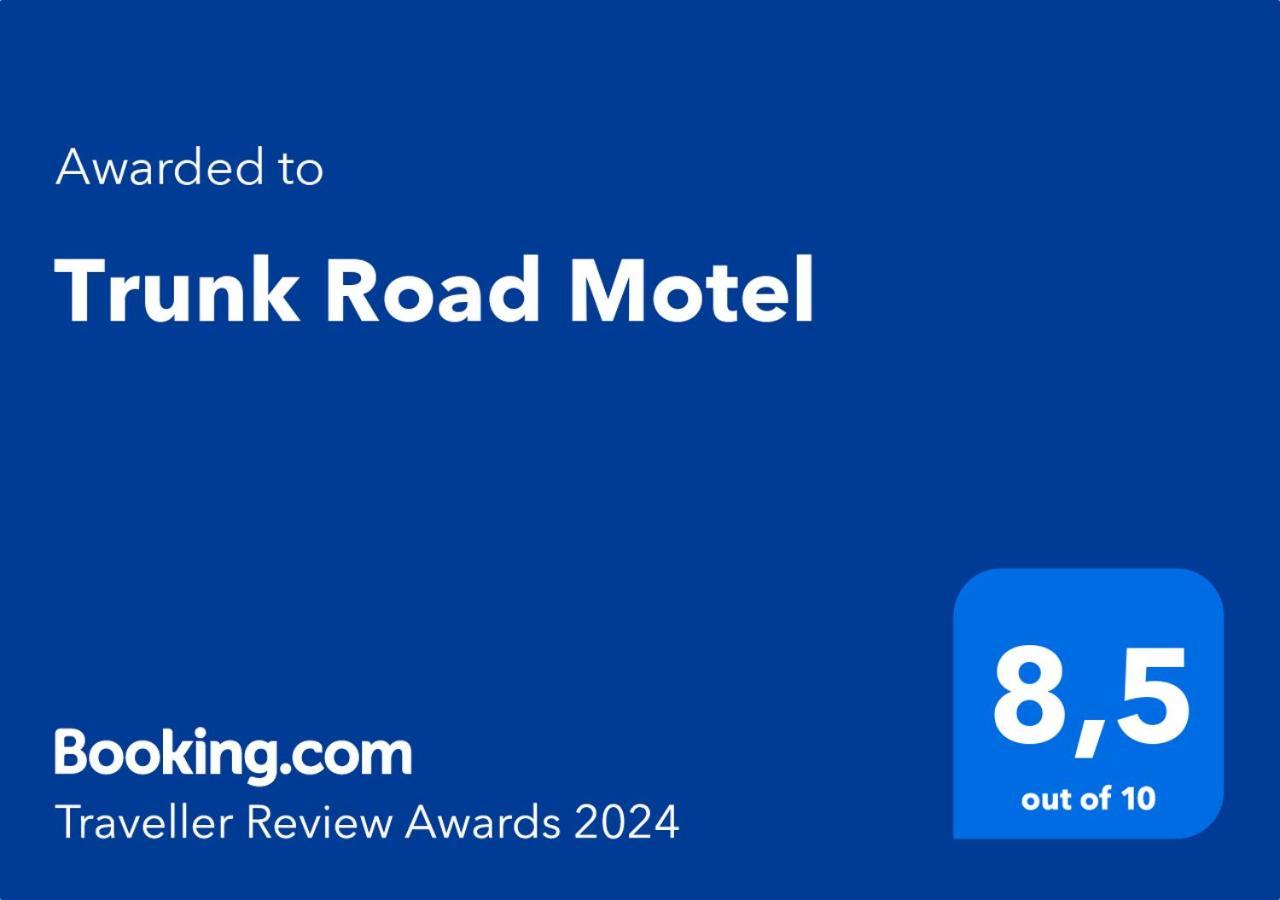 Trunk Road Motel Су Сент Мари Екстериор снимка